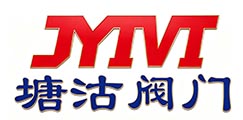 天津塘沽阀门有限责任公司