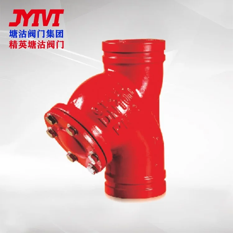 消防沟槽式过滤器