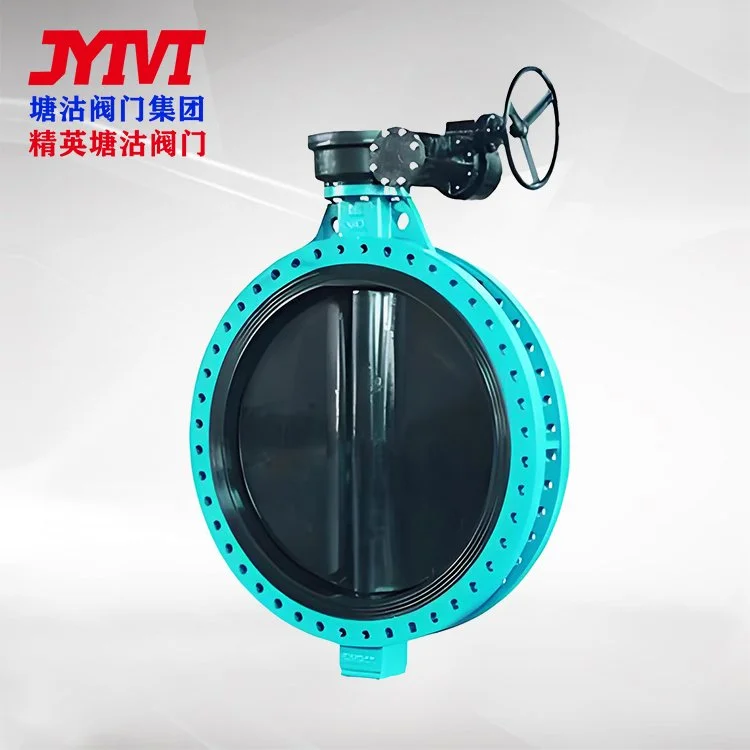 涡轮大口径U型衬胶蝶阀