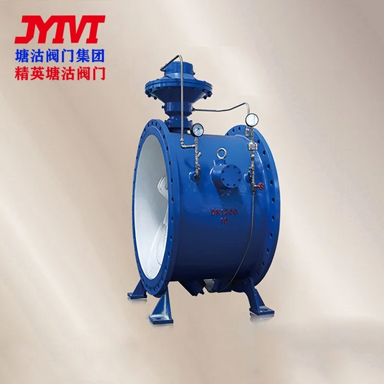 1787388415137355.jpg 水利控制阀-1.jpg